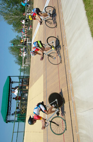 tracknats