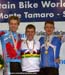 Mountain Bike World Championships XC