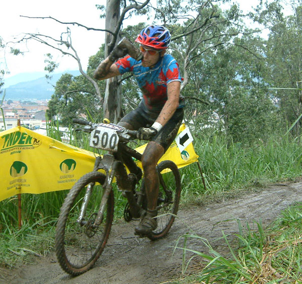 Pan American MTB Championships