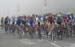 2003 World Cycling Championships - RR