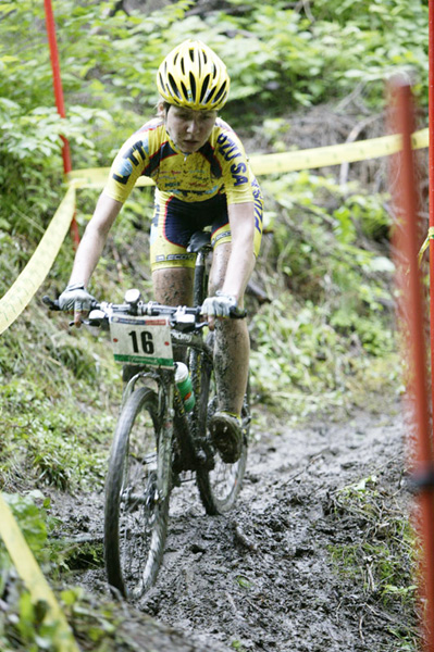 MTB World Cup XC #4 Schladming