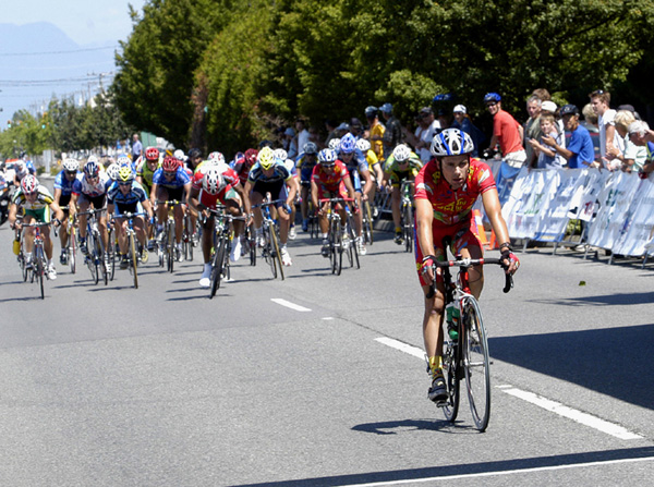 Tour de Delta