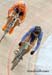 Track Nationals