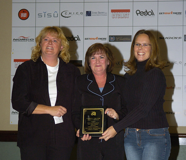 OCA Celebration 2005