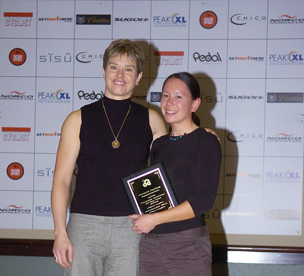 OCA Celebration 2005