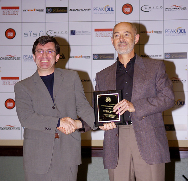 OCA Celebration 2005