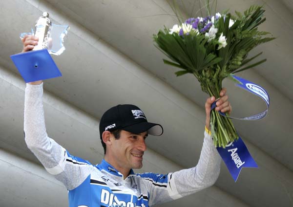 TDF 2005
