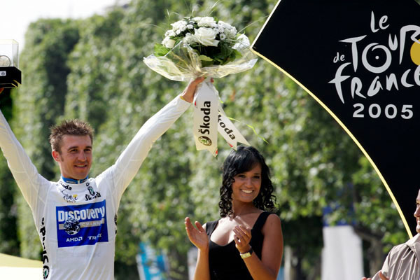 TDF 2005