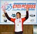 2005 `Cross Nationals