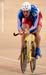 Track World Championships
