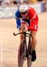 Track World Championships