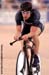 Track World Championships