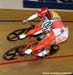 Track World Championships