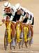 Track World Championships