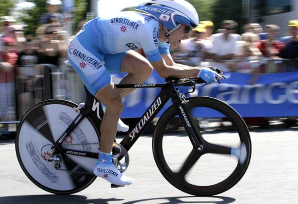 TDF