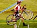 Super Cross Cup
