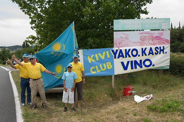 Tour de France 2007
