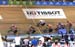 2007 Track World Championships