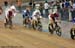 2007 Track World Championships