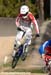 2007 BMX World Championships