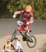 2007 BMX World Championships