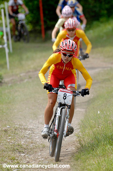 St-Félicien World Cup