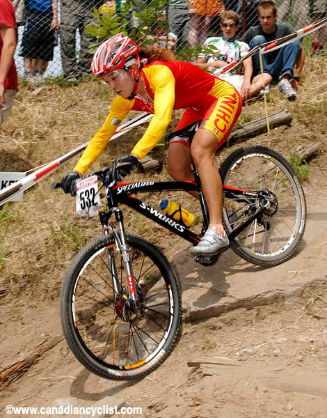 Hardwood Hills Canada Cup