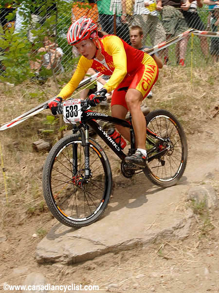 Hardwood Hills Canada Cup