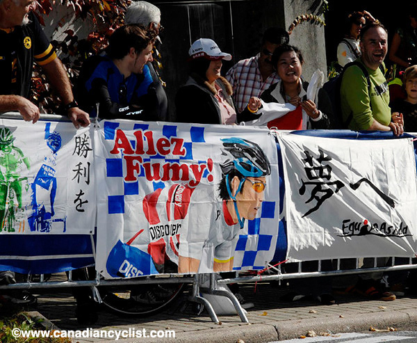 2007 Road World Championships