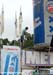 La Ruta 2007