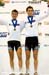 La Track World Cup