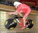 La Track World Cup
