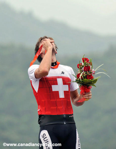 2008 Beijing Olympic Games