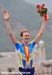 2008 Beijing Olympic Games