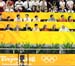 2008 Beijing Olympic Games