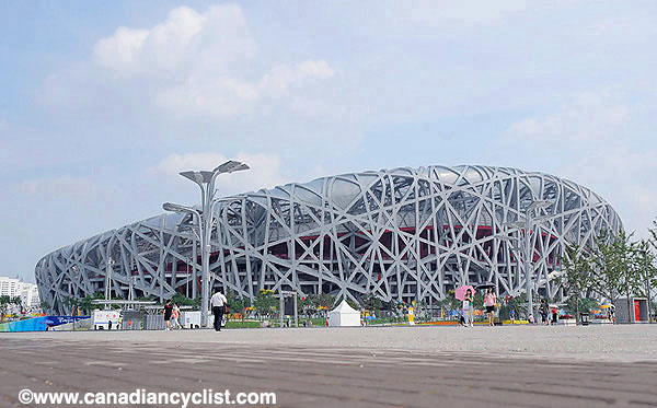 2008 Beijing Olympic Games