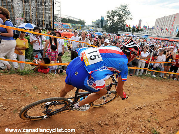 2008 Beijing Olympic Games