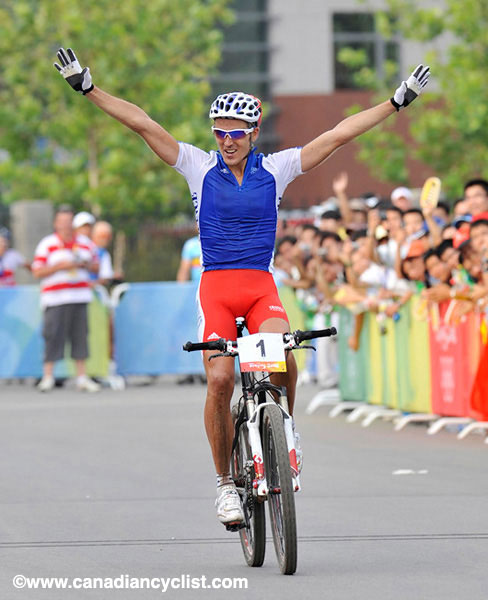 2008 Beijing Olympic Games