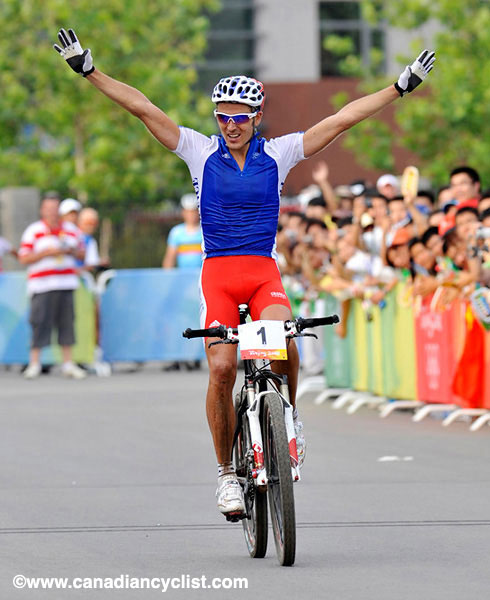 2008 Beijing Olympic Games
