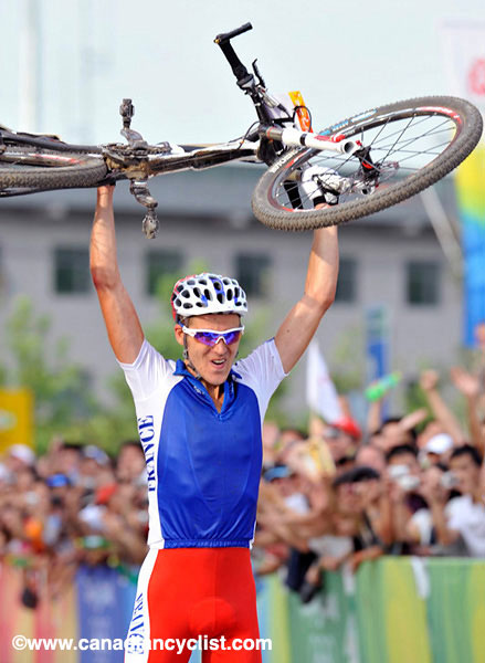 2008 Beijing Olympic Games