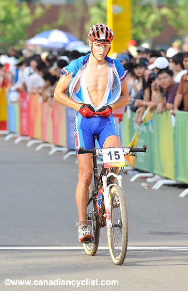 2008 Beijing Olympic Games