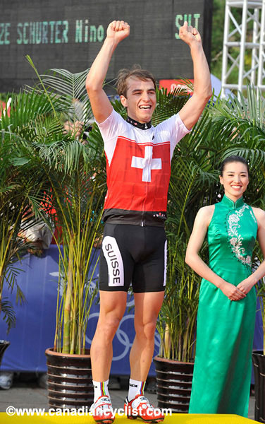 2008 Beijing Olympic Games