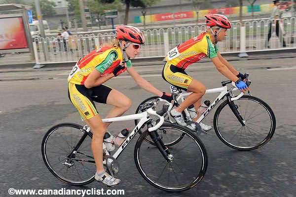 2008 Beijing Olympic Games