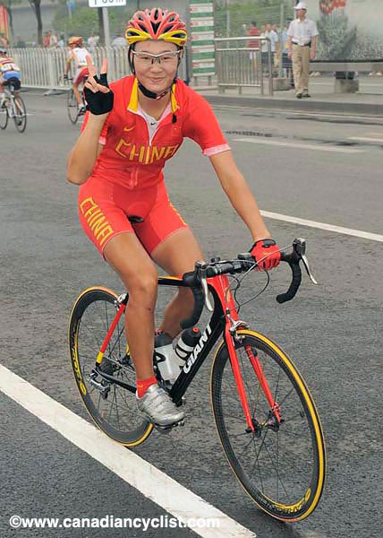 2008 Beijing Olympic Games