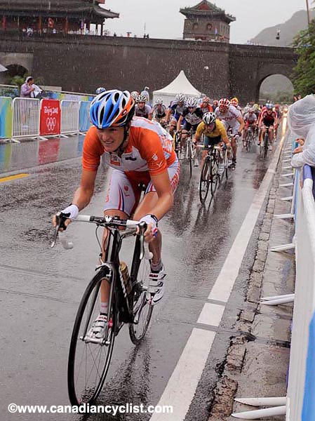 2008 Beijing Olympic Games