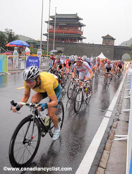 2008 Beijing Olympic Games