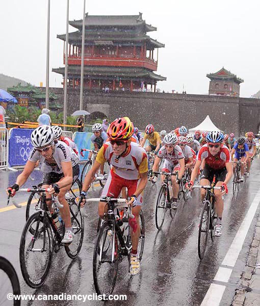 2008 Beijing Olympic Games
