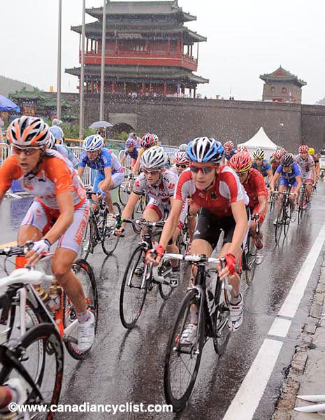 2008 Beijing Olympic Games