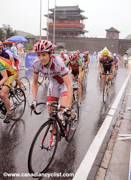 2008 Beijing Olympic Games