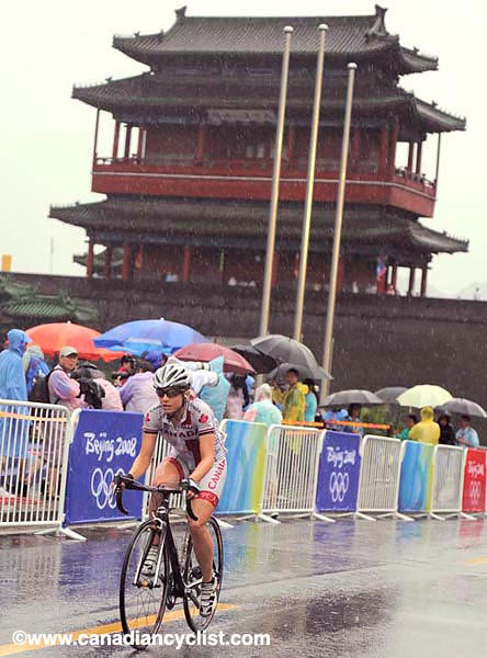2008 Beijing Olympic Games